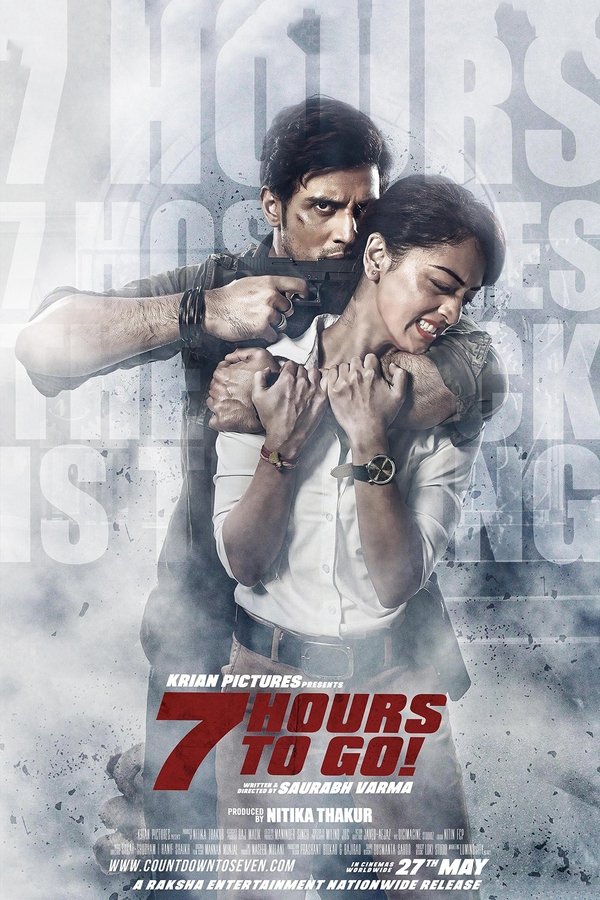 IN - 7 Hours to Goo (2016)