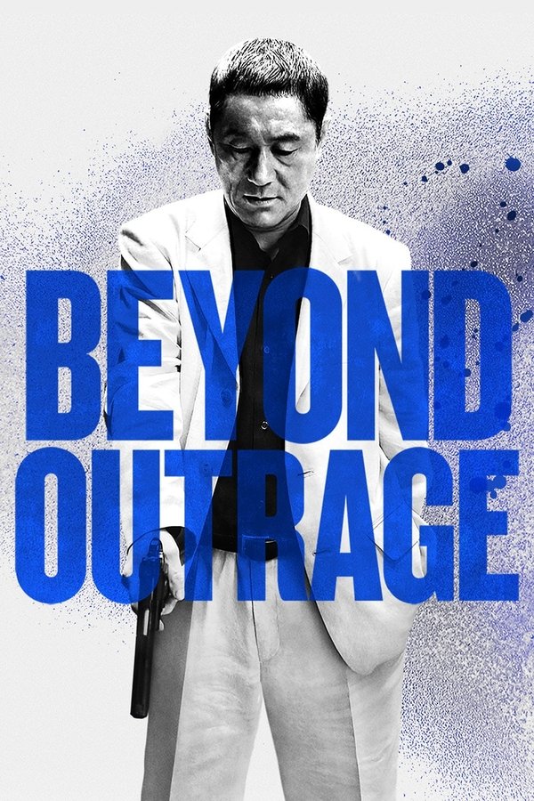 FR - Beyond Outrage  (2012)