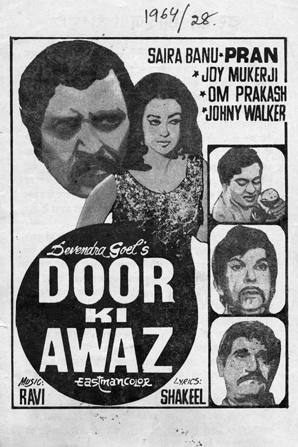 IN - Door Ki Awaz (1964)