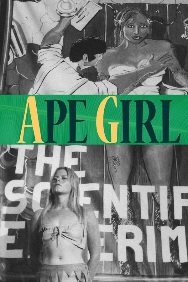 AL - Ape Girl  (2018)