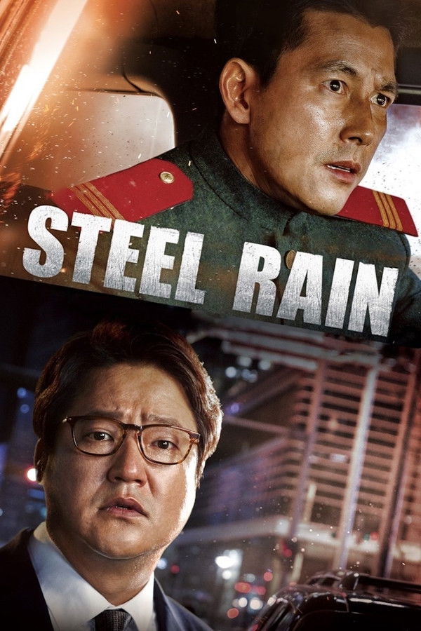 RO - Steel Rain  (2017)