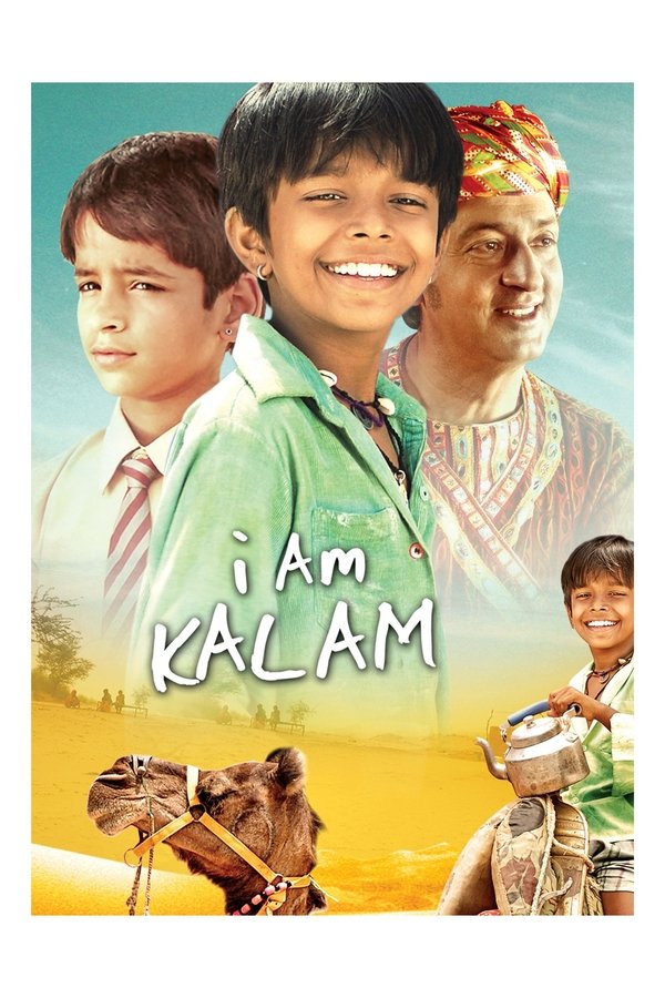 IN - I Am Kalam  (2010)