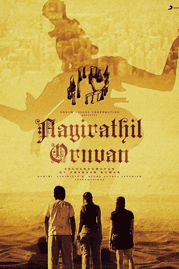 IN - Aayirathil Oruvan (2010)