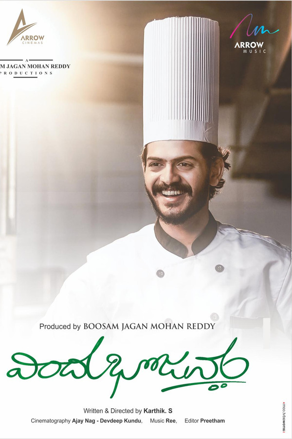 TL - Vindhu Bhojanam (2022)