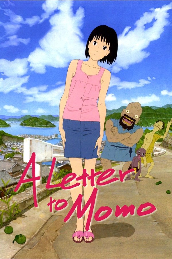 DK - A Letter to Momo (2012)