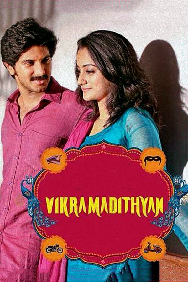 IN - Vikramadithyan (2014)