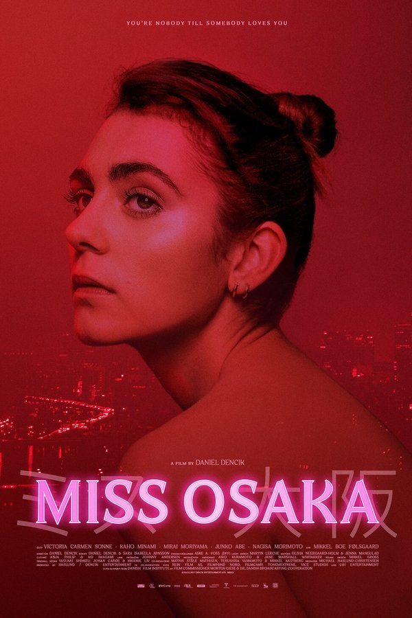 DK - Miss Osaka (2021)