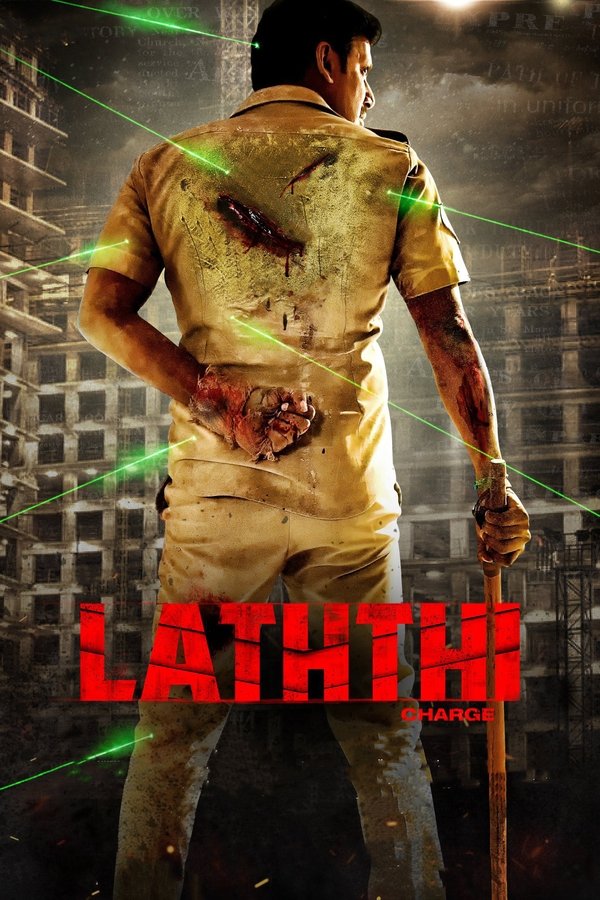TG - Laththi Charge (2022)