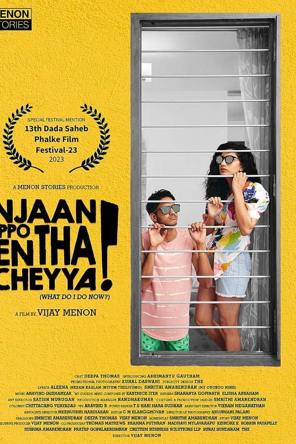 MA - Njaan Ippo Entha Cheyya?