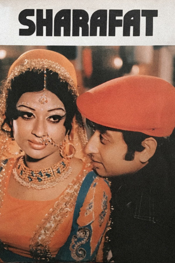UR - Sharafat (1974)