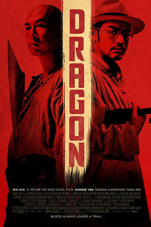 ENG - swordsmen (2011)