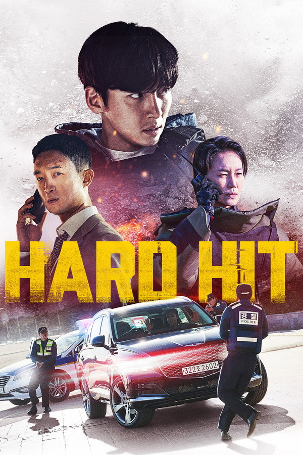 DE - Hard Hit (2021)
