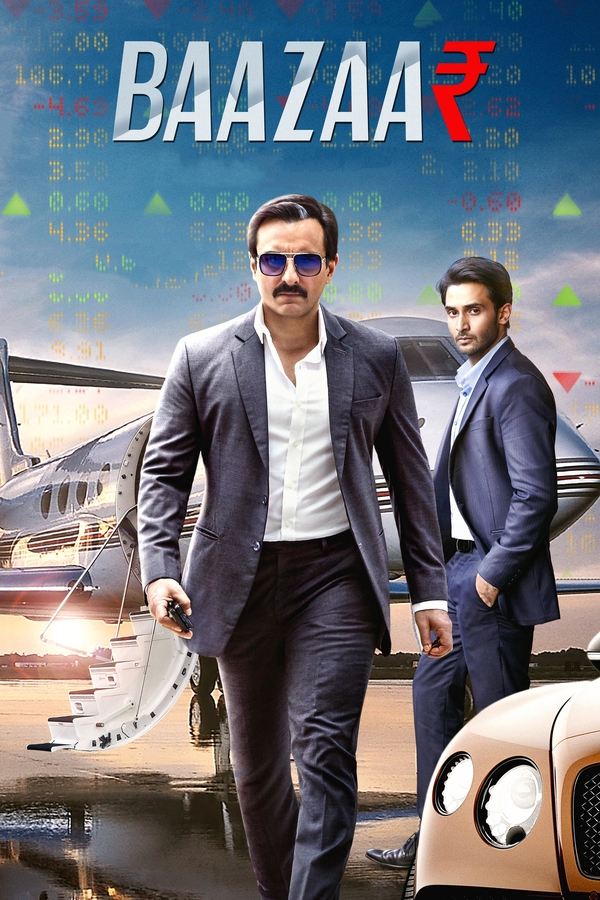 IN - Baazaar (2018)