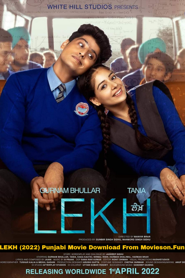 AR - Lekh  (2022)
