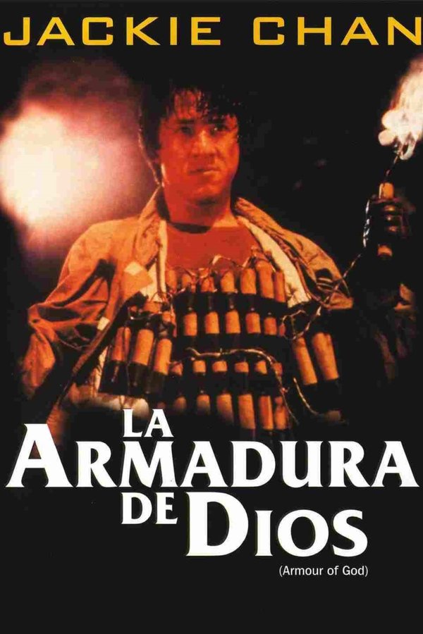 ES - La armadura de Dios (1986)