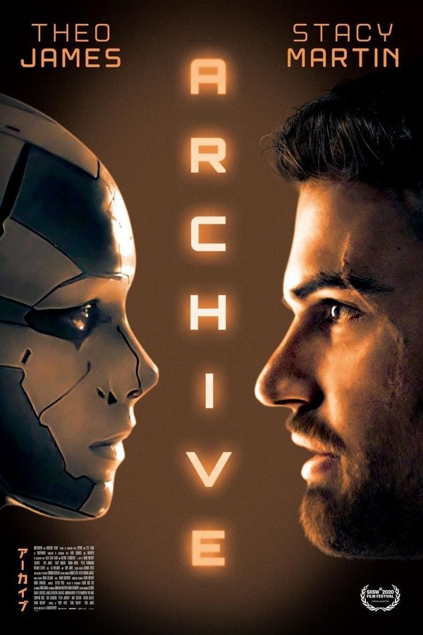 ES - Archive