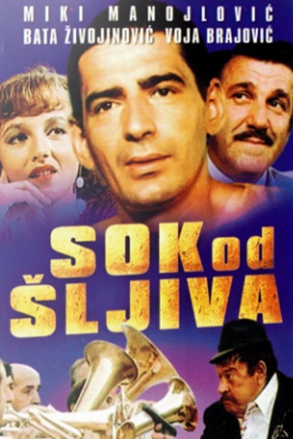 EX - Sok od šljiva (1981)