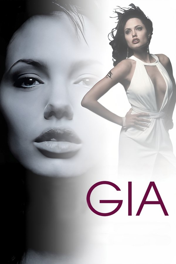 ES - Gia (1998)