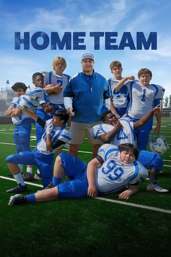 DK - Home Team (2022)