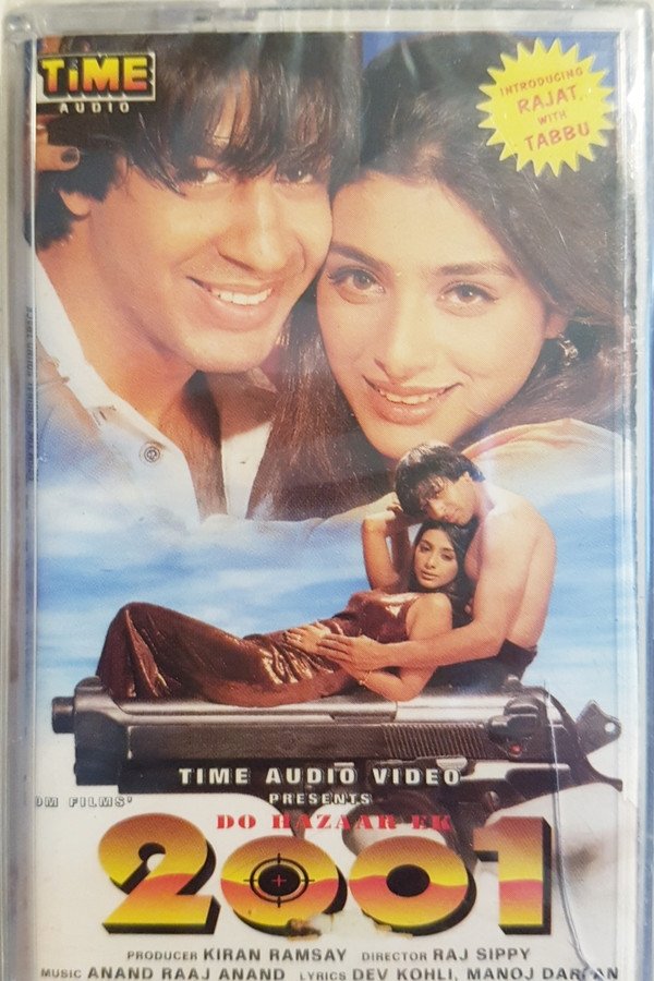 IN - 2001: Do Hazaar Ek (1998)