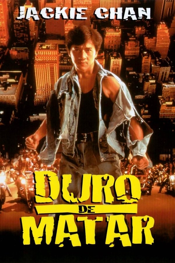 LAT - Duro de matar (1995)