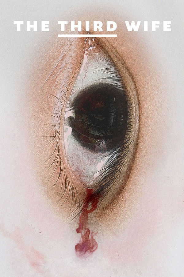 AL - The Third Wife  (2019)