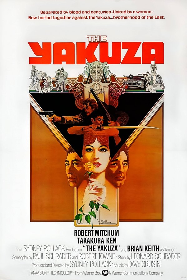 EN - The Yakuza (1974) ROBERT MITCHUM