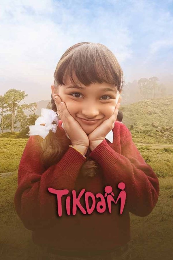 IN - Tikdam