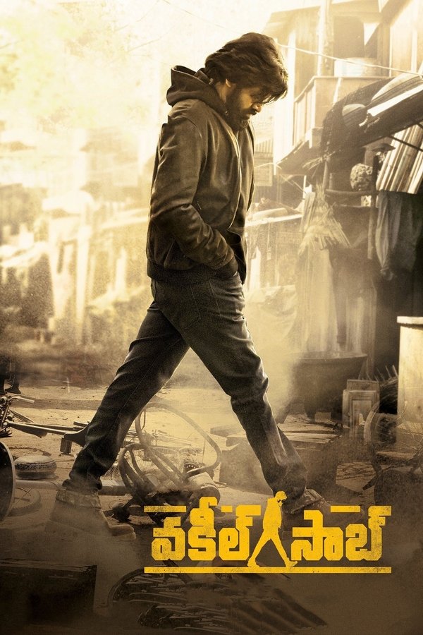 ML - Vakeel Saab (2021)