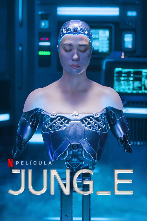 LAT  - JUNG_E (2023)