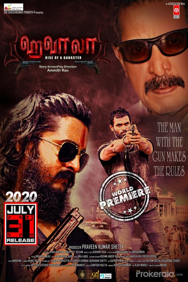 KN - Hawala (2020)