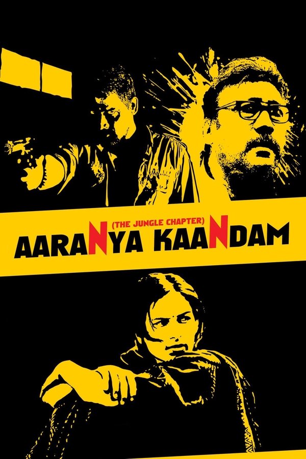 GR - Aaranya Kaandam (2011)