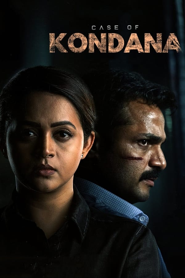 AR - Case of Kondana (2024)