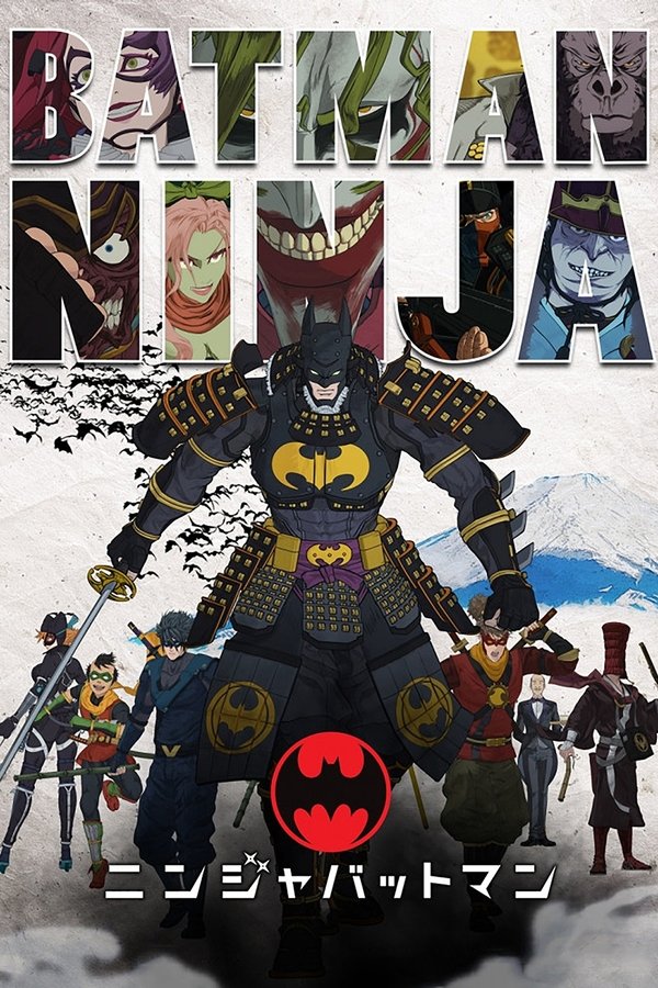 AR - Batman Ninja  (2018)