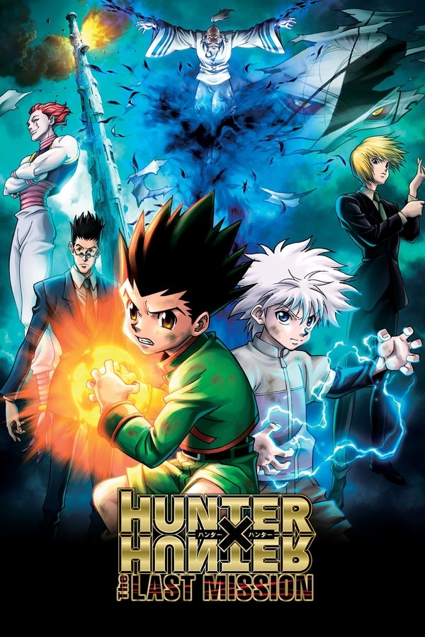 EX - Hunter x Hunter: The Last Mission (2013)