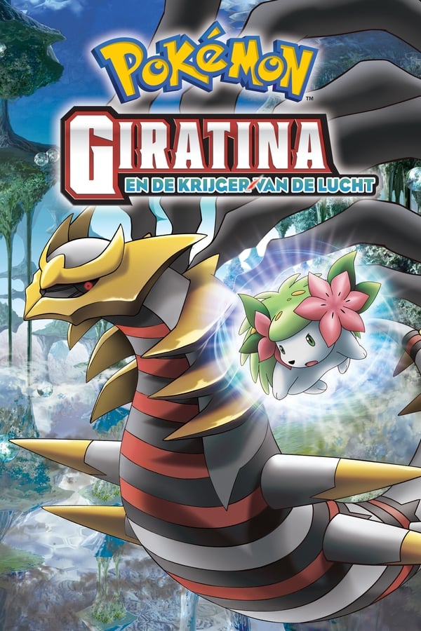 NL - POKEMON: GIRATINA EN DE KRIJGER VAN DE LUCHT (2008)
