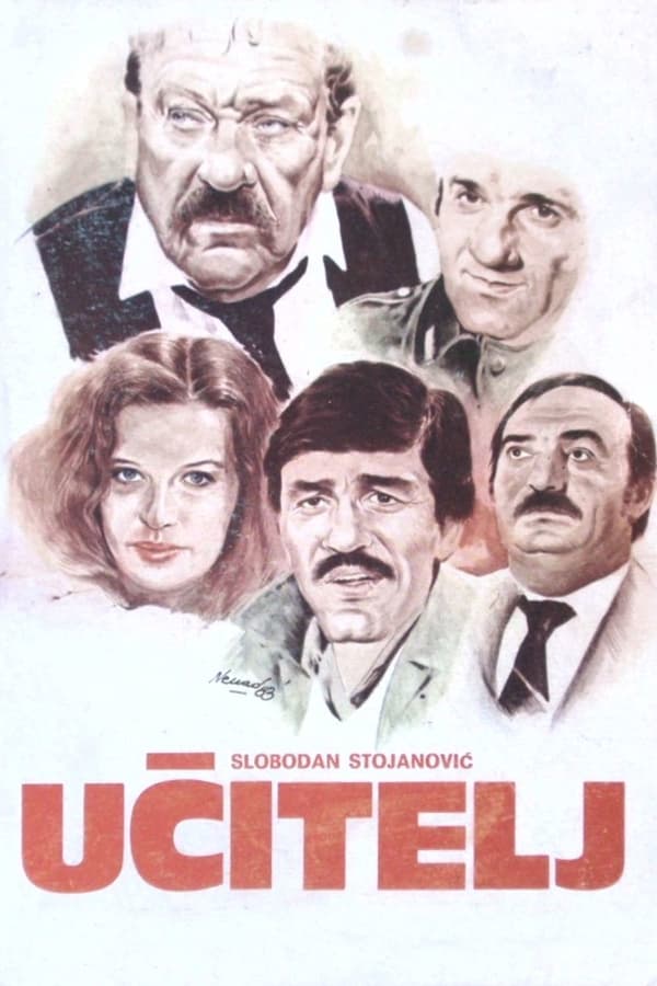 EX - Ucitelj (1983)