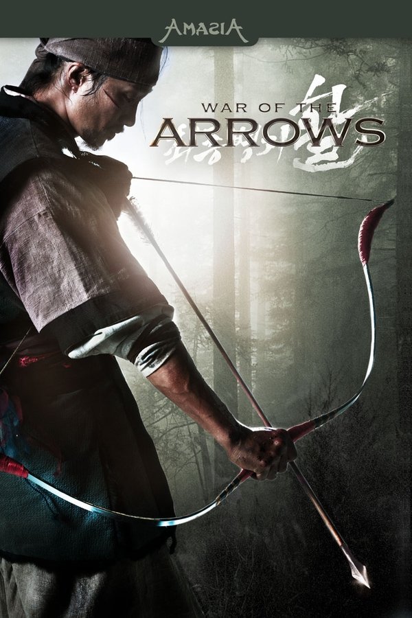 DE - War of the Arrows (2011)
