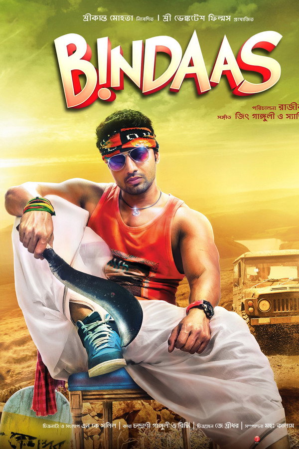 BN - Bindaas (2014)