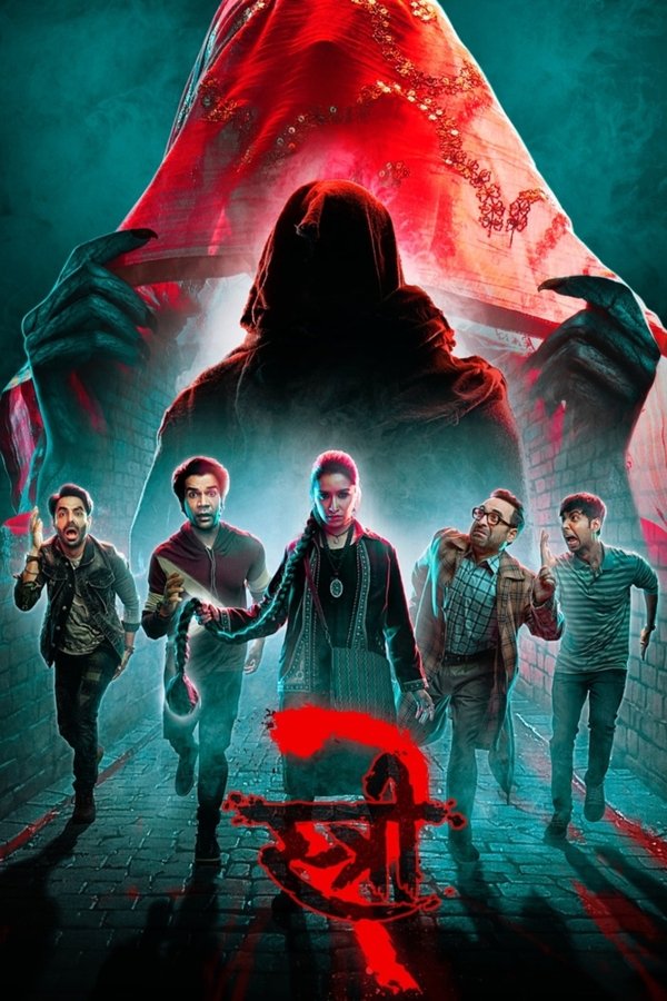 AR - Stree 2: Sarkate Ka Aatank (2024)