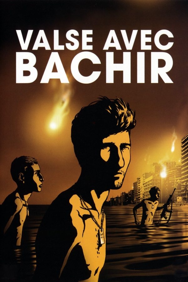 FR - Valse avec Bachir (2008)