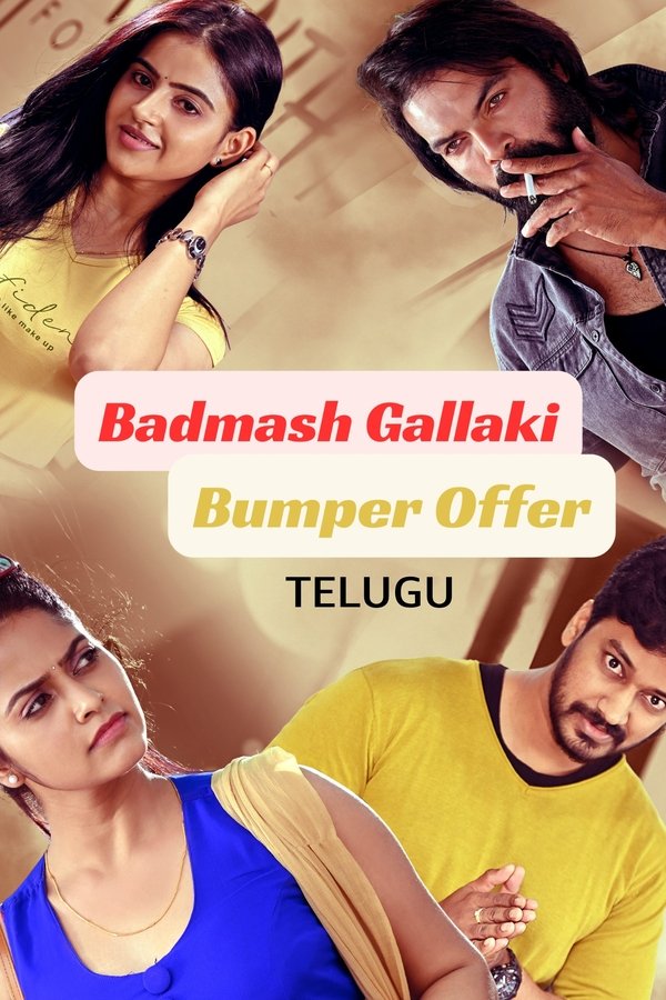 TL - Badmash Gallaki Bumper Offer (2023)