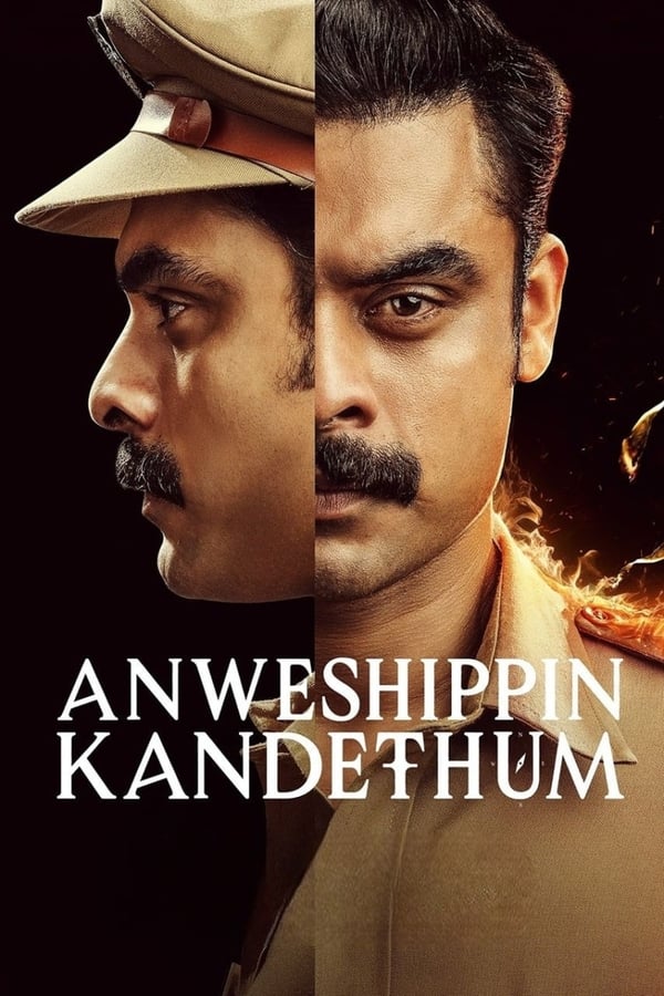 ML - Anweshippin Kandethum (2024)