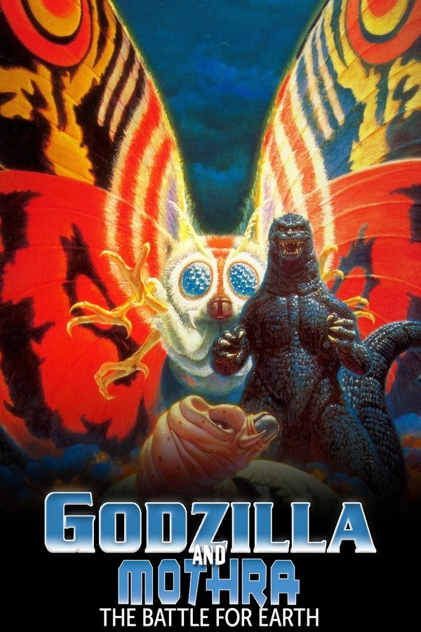 EN - Godzilla vs. Mothra (1992)