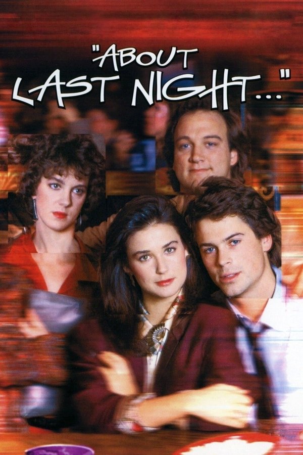 AR - About Last Night... (1986)