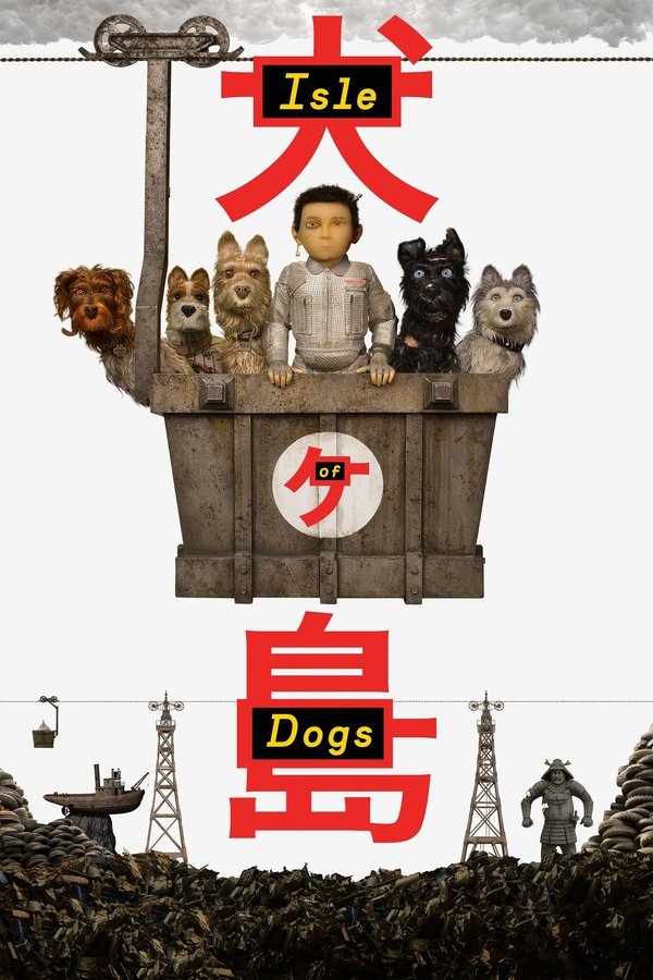DE - Isle of Dog: Ataris Reise (2018)