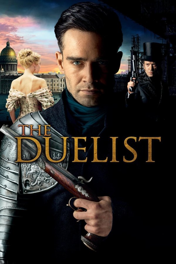 IN - The Duelist (2016)