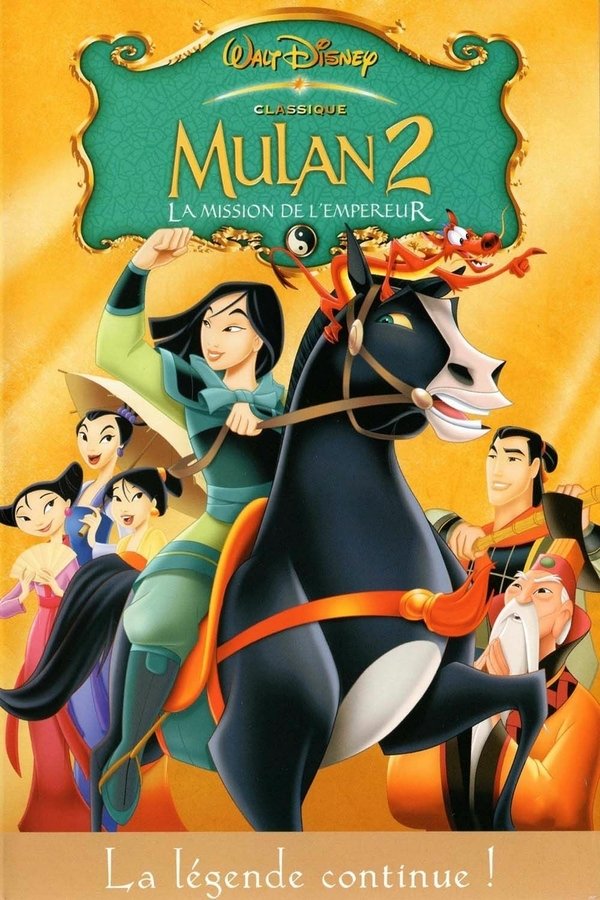 FR - Mulan II  (2004)