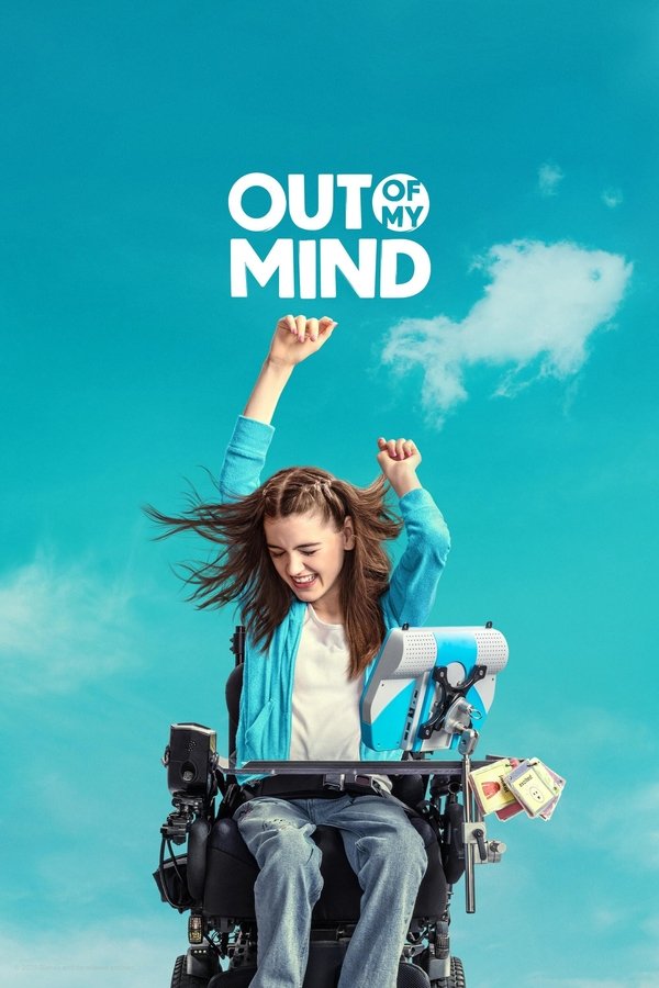 AL - Out of My Mind (2024)