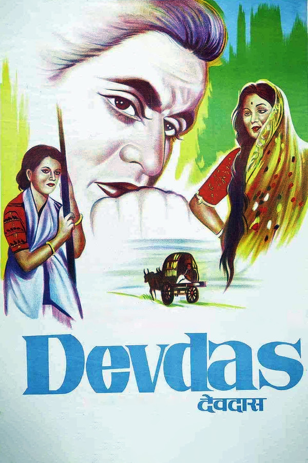 IN - Devdas (1955)
